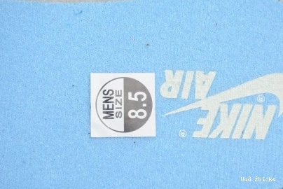 Comfortable 555088-015 Illustrated 1 Is A Air 328 Jordan Born Star Sports 0822